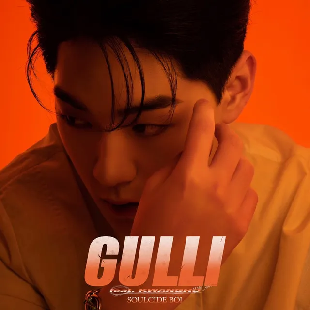 GULLI (feat. KWANGHO)