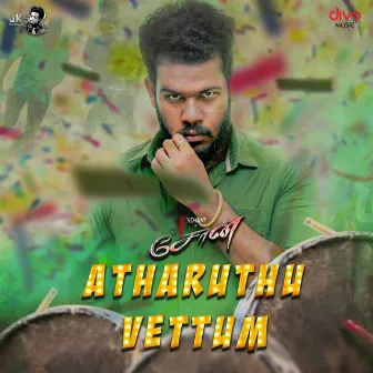 Atharuthu Vettum (From 