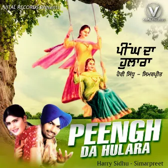 Peengh Da Hulara by Harry Sidhu