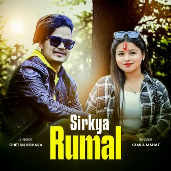 SIRKYA RUMAL by 