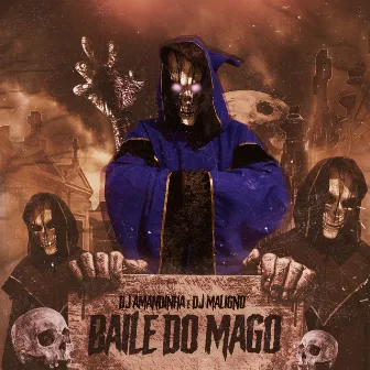 Baile do Mago by Unknown Artist