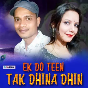 Ek Do Teen Tak Dhina Dhin by Jitendriya Badhei