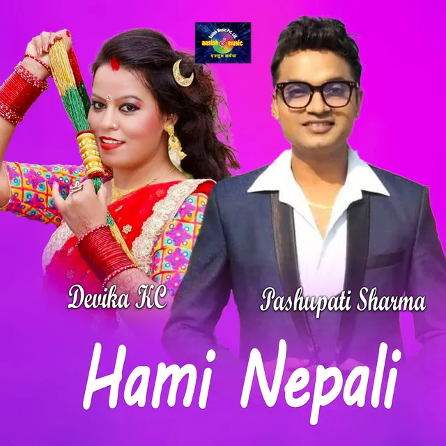 Hami Nepali Hau Live Dohori