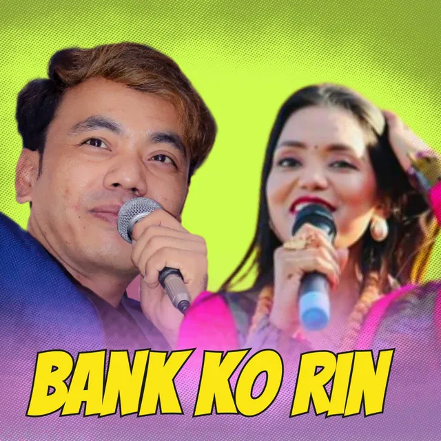 Bank Ko Rin