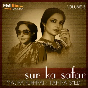 Sur Ka Safar, Vol. 3 by Tahira Syed