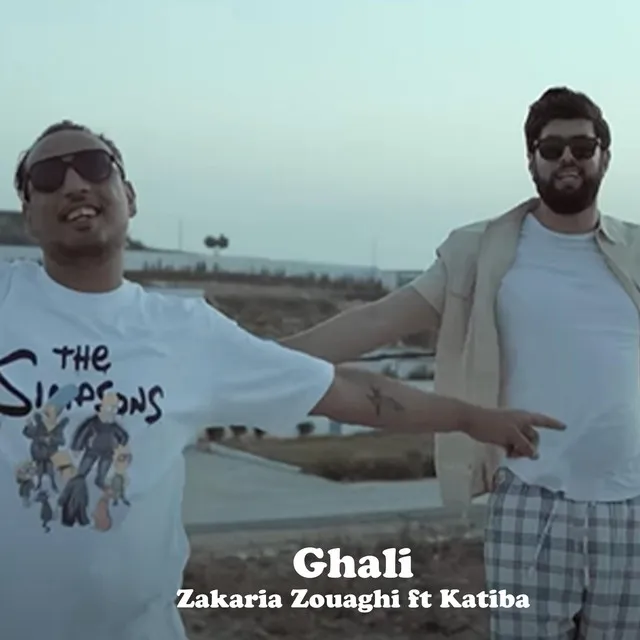 Ghali