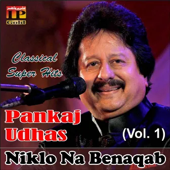 Niklo Na Benaqab (Vol. 1) by 