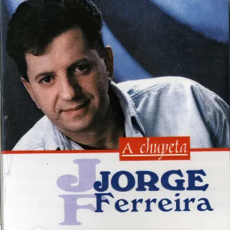 A Chupeta by Jorge Ferreira