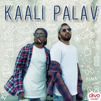 Kaali Palav by Gubbi