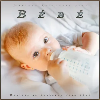 Musique Relaxante pour Bébé: Rêves de Musique pour Bébé by Unknown Artist