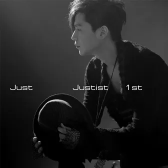 Justist by Just