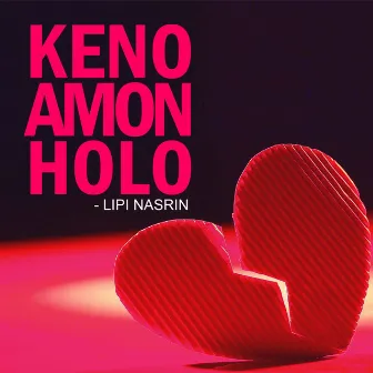 Keno Amon Holo by 