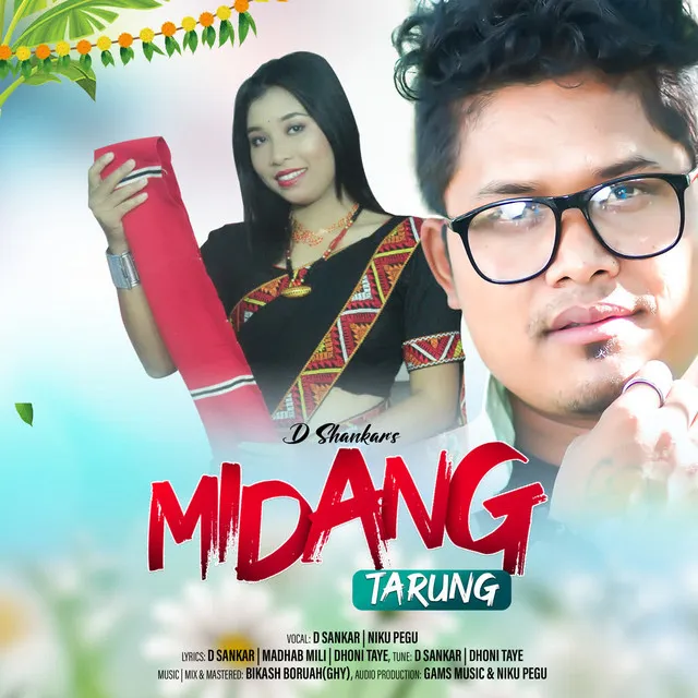 Midang Tarung