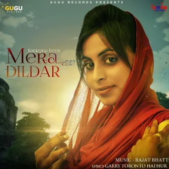 Mera Dildar by Ramzana Heer