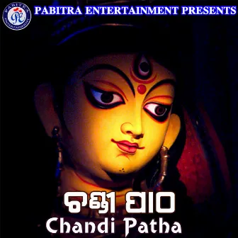 Chandi Patha by Sharat Nayak