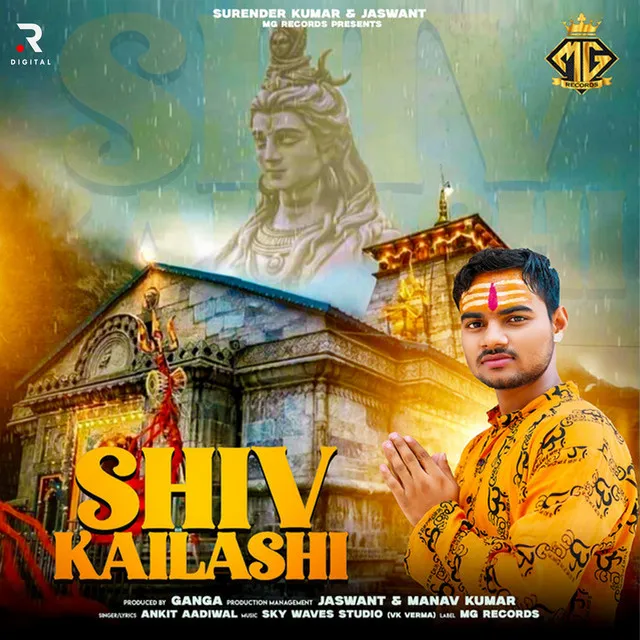 Shiv Kailashi