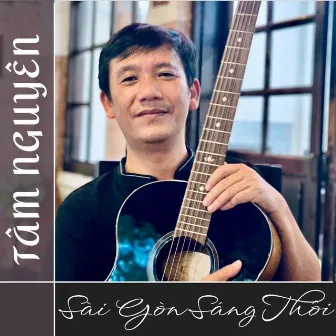 Sài Gòn Sáng Thôi by Tâm Nguyên