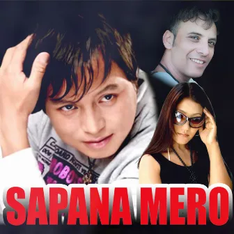 SAPANA MERO by Jagadish Samal