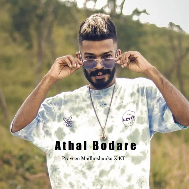 Athal Bodare