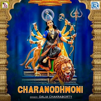 Charanodhwoni (Original) by Dalia Chakraborty