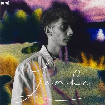 Lamhe by Devoniàn