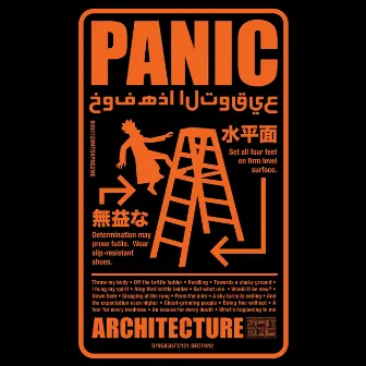 Panic Architecture by Zetroc