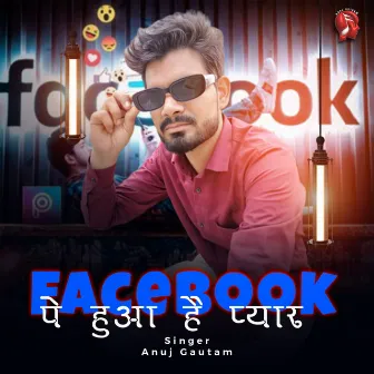 Facebook Pe Hua Hai Pyar by 