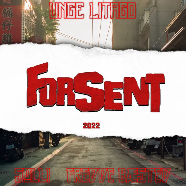 Forsent 2022