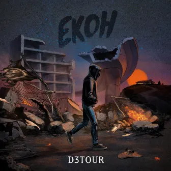 D3TOUR by Ekoh