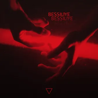 bessiliye by ▽