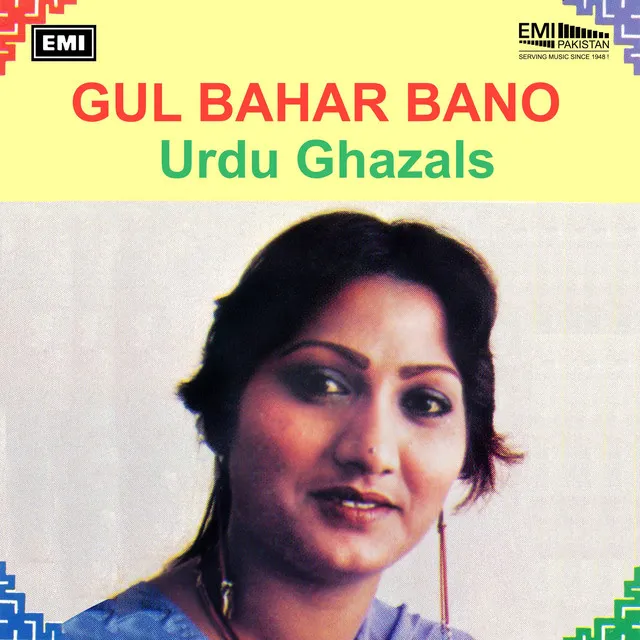 Gul Bahar Bano