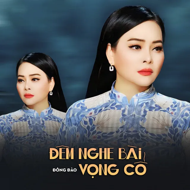 Đêm Nghe Bài Vọng Cổ