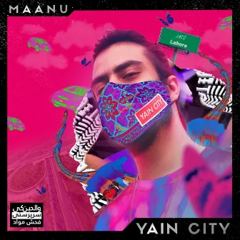 Yain City by Maanu