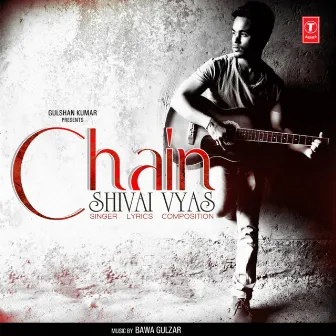 Chain by Bawa Gulzar