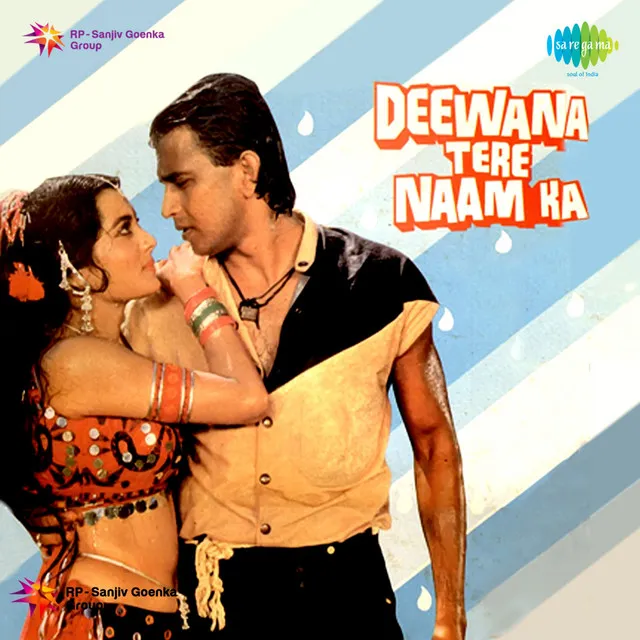 Deewana Tere Naam Ka Theme - Instrumental