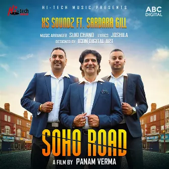 Soho Road by Sardara Gill