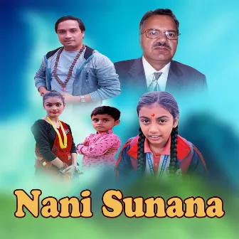 Nani Sunana by Tilak Bhattarai Kalpit