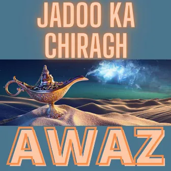 Jadoo Ka Chiragh by Haroon