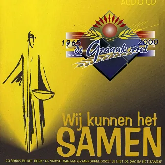 Wij Kunnen Het Samen by Eigentijdse Jeugd