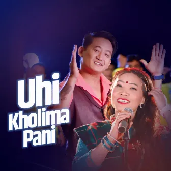 Uhi Kholima Pani by Rajan Gurung