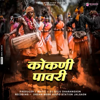 Kokani Pawari by Dj Golu Dharangaon