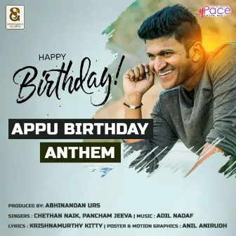 Appu Birthday Anthem by Chetan Naik