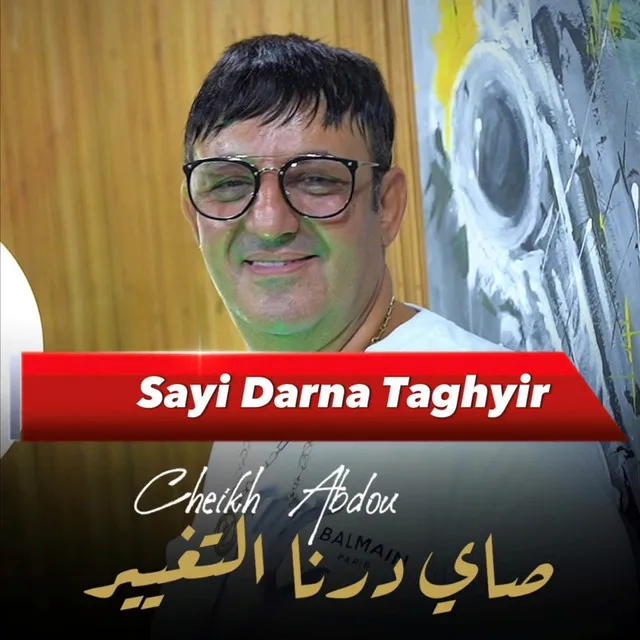 Sayi Darna Taghyir