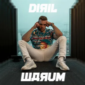 Warum by Diril