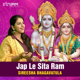 Jap Le Sita Ram by Sireesha Bhagavatula