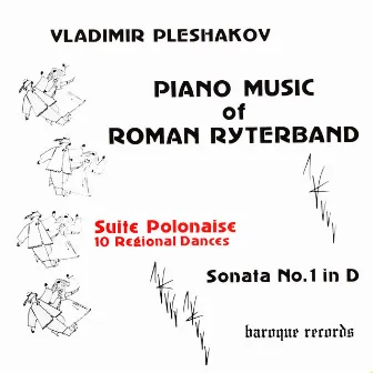 Piano Music of Roman Ryterband by Roman Ryterband