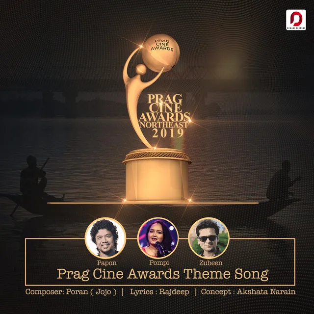 Prag Cine Awards Theme Song - Single