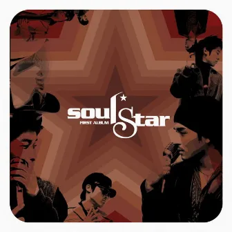 소울스타 (Soulstar) by SOULSTAR