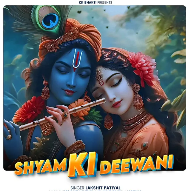 Shyam Ki Deewani