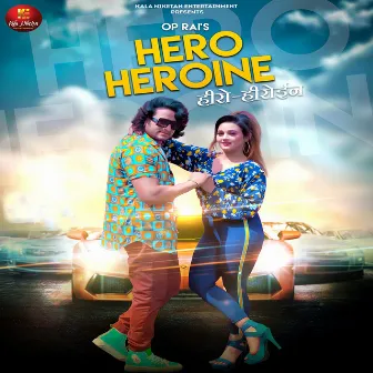 Hero Heroine by Manjeet Panchal